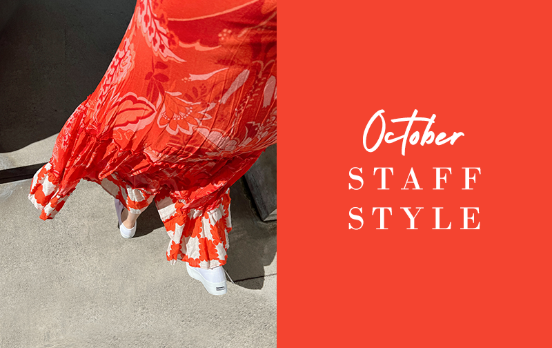 OCTOBER STAFF STYLE